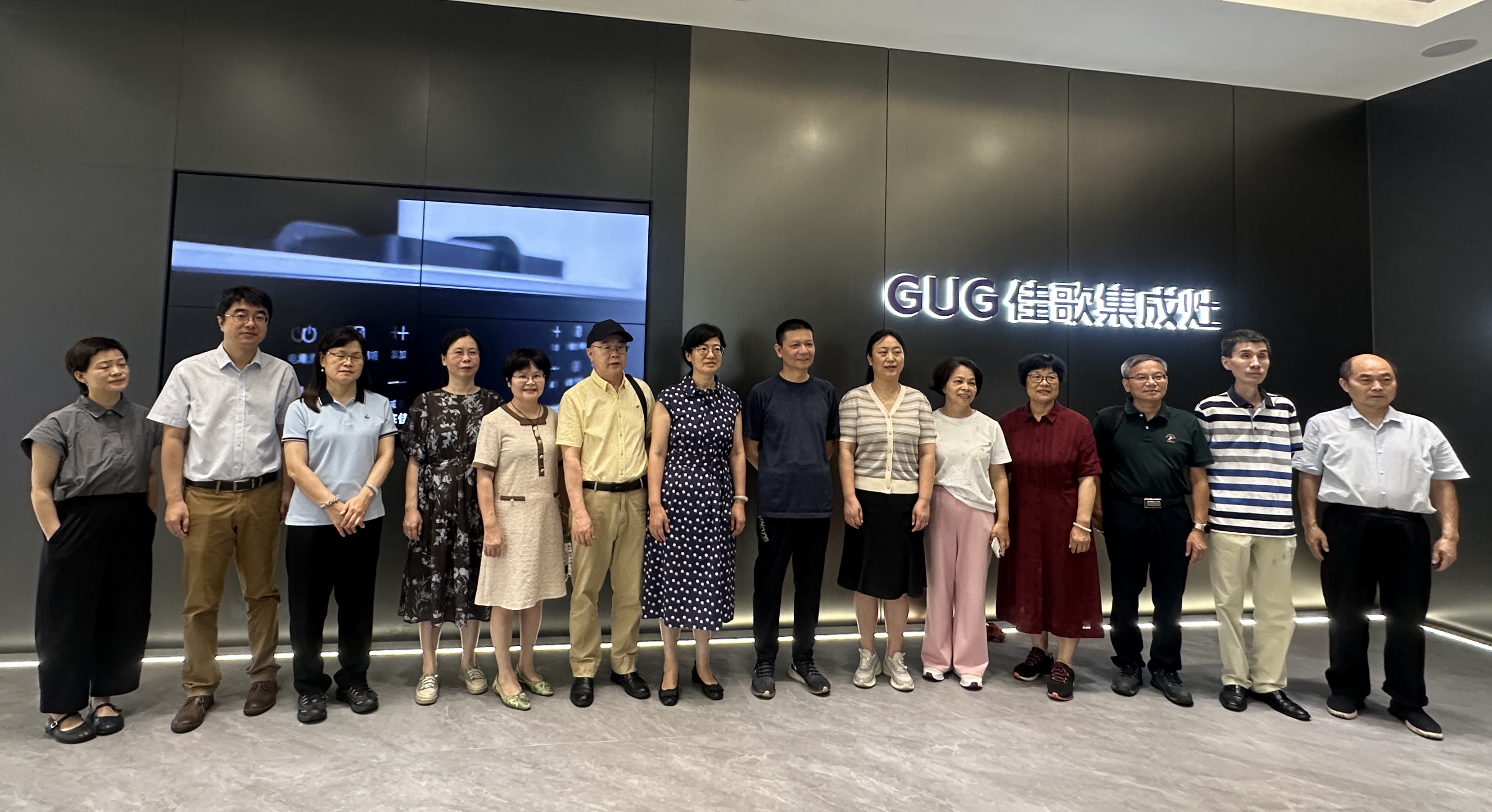 民建浙江省委會秘書長酈紅斌、民建浙江大學(xué)基層委員會副主委、浙江大學(xué)教授蒞臨佳歌集成廚電參觀調(diào)研！