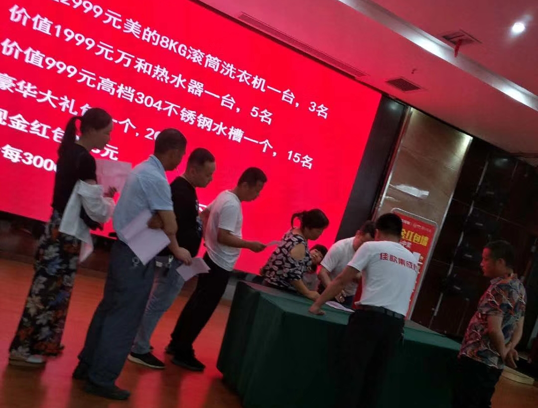 【喜報】佳歌集成灶京東旗艦店獨占鰲頭，秒殺十年同行老品牌，榮獲京東廚電當天銷量第一！