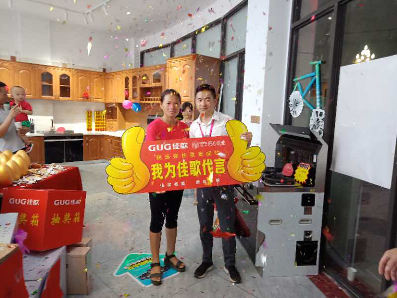 熱烈祝賀佳歌集成灶廣西扶綏店開業(yè)試營業(yè)活動圓滿成功！火爆全城