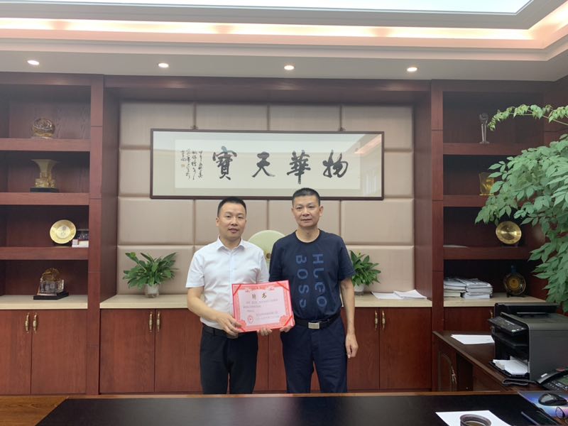 【頭條】黃忠海先生受聘出任佳歌集成灶營(yíng)銷(xiāo)總經(jīng)理，打開(kāi)佳歌全新篇章，打造佳歌新時(shí)代