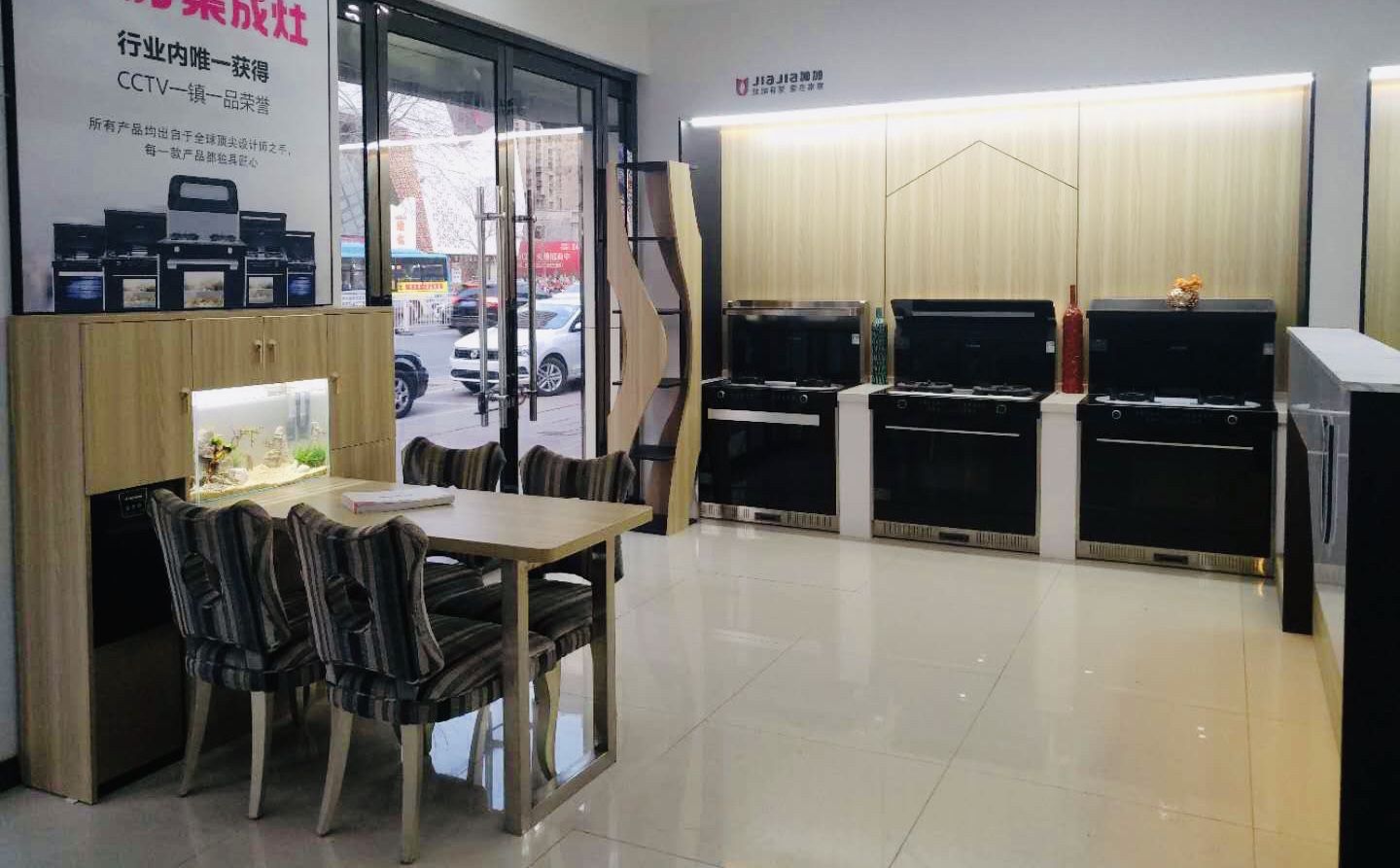 【經(jīng)銷商采訪】德州林汝達：我與佳歌集成灶是兄弟般的合作關系，也是伉儷情深的“夫婦”