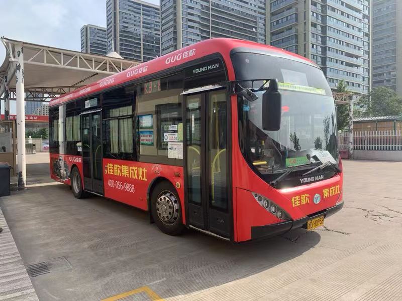 實(shí)力不允許我們低調(diào)！?。〖迅杓稍钇放瓢l(fā)展風(fēng)馳電掣，宣傳大動(dòng)作不斷