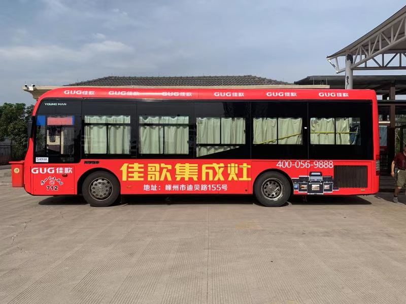 實(shí)力不允許我們低調(diào)?。。〖迅杓稍钇放瓢l(fā)展風(fēng)馳電掣，宣傳大動(dòng)作不斷