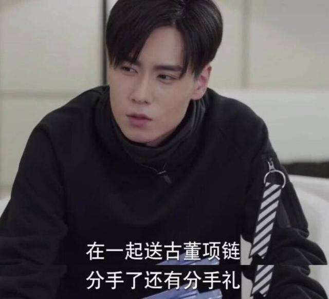 《親愛的，熱愛的》演繹史上最窮男主角，佳歌集成灶一招拯救你