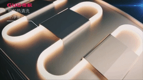 我有個(gè)大膽的想法，擁有一臺(tái)佳歌集成灶！