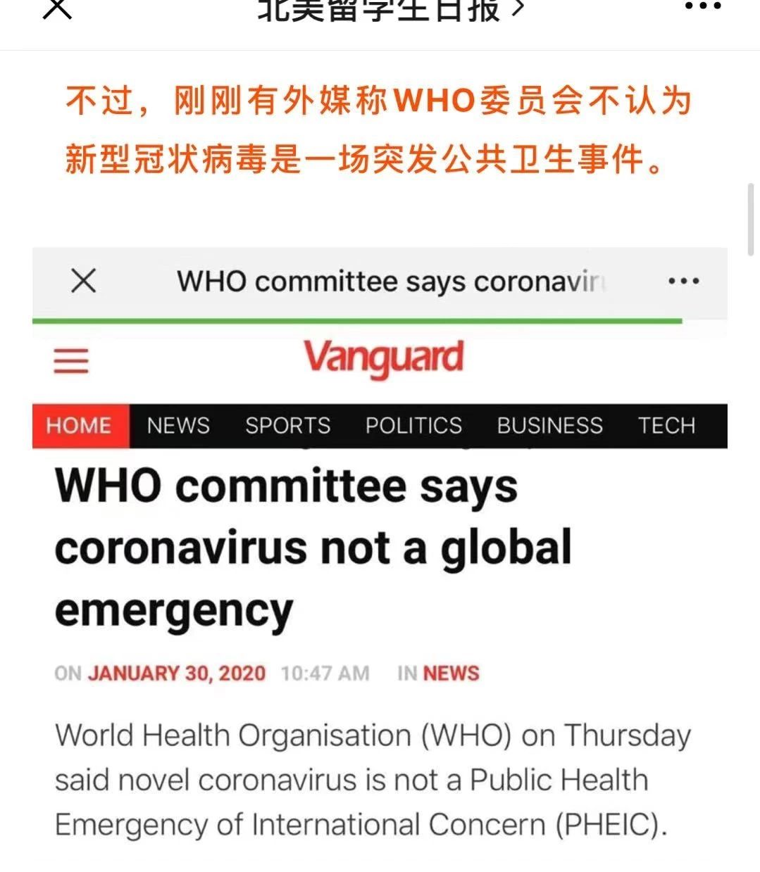 1585123540370570.png image.png