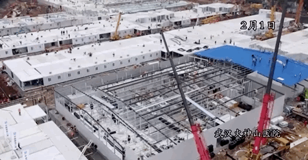 武漢火神山醫(yī)院讓世界稱奇，佳歌成為集成灶行業(yè)的“中國速度”