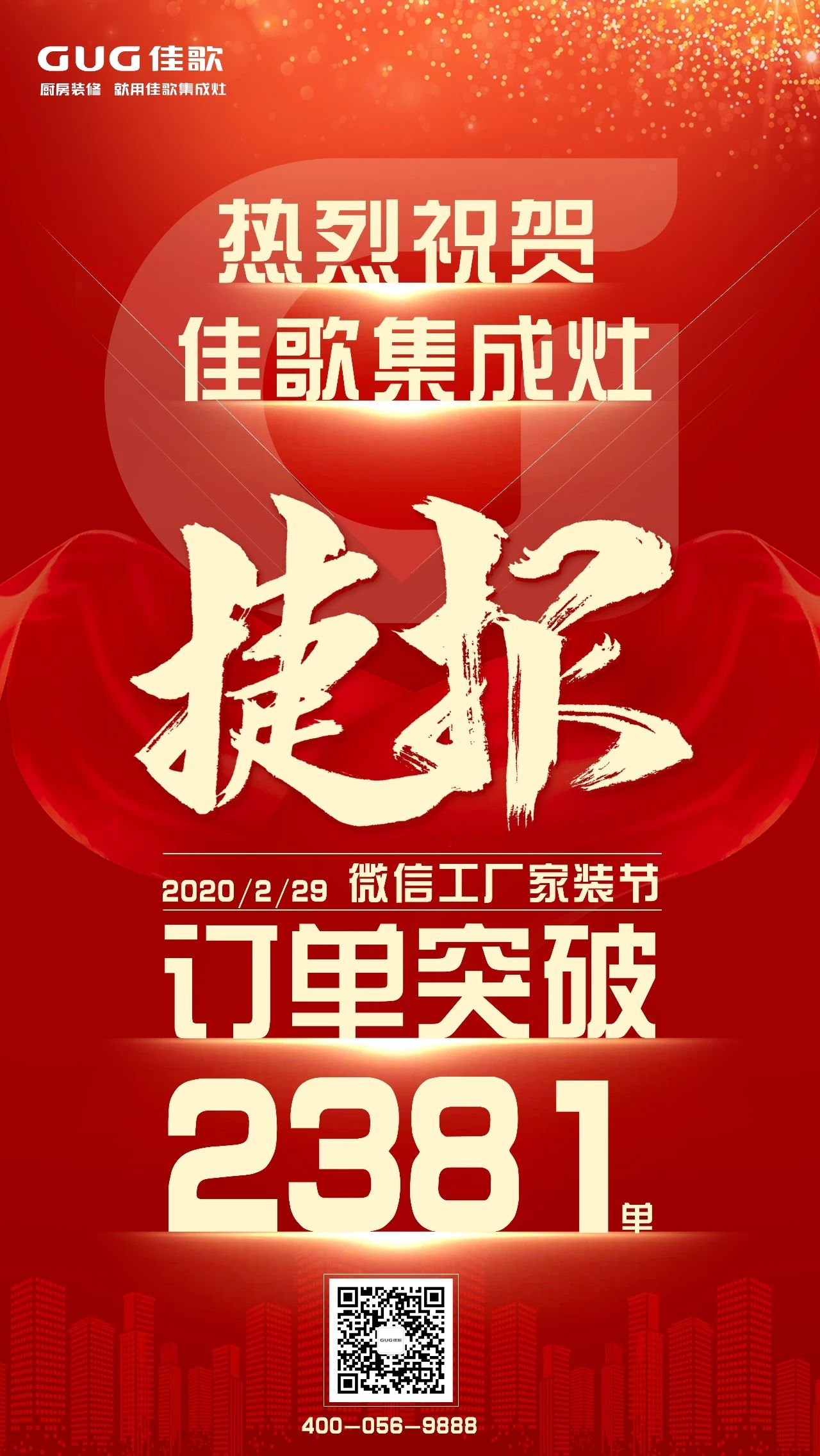 1585184059561310.png image.png