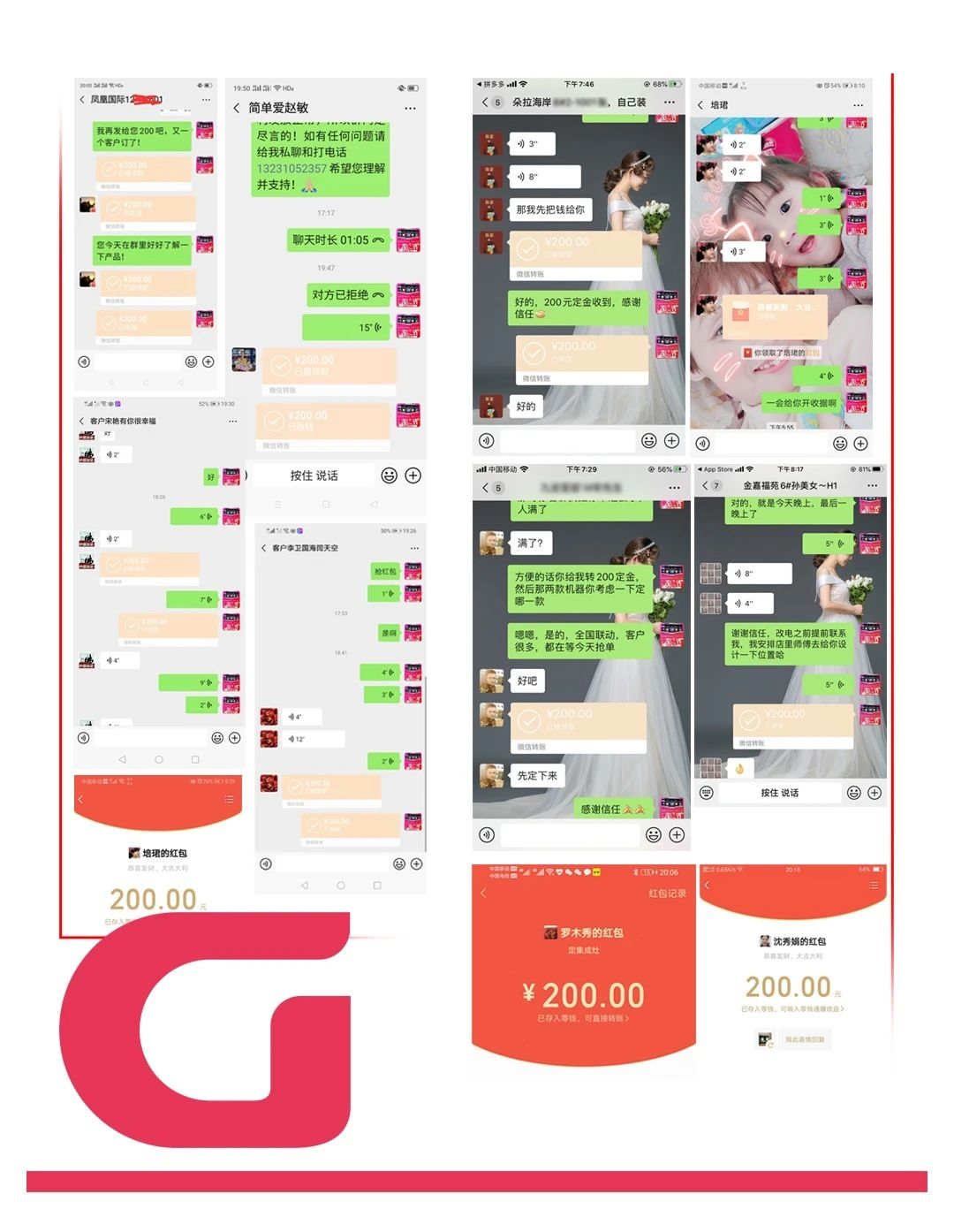 1585184153440377.png image.png