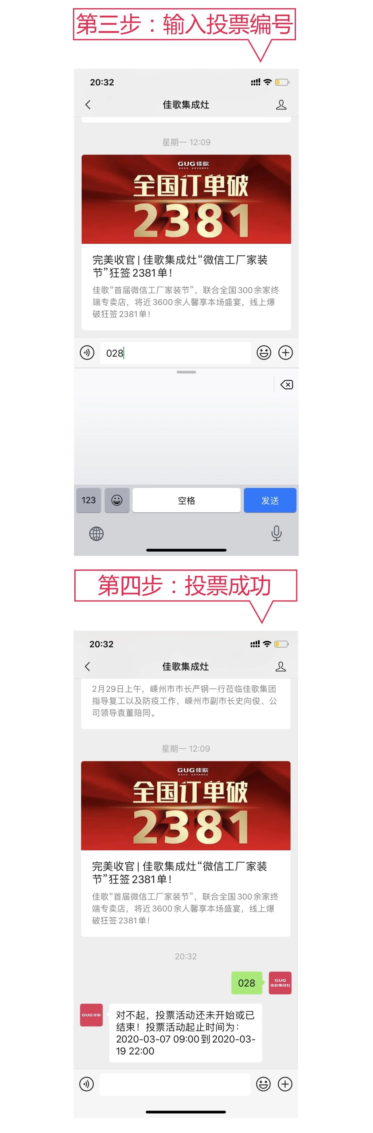 1585184415447726.png image.png