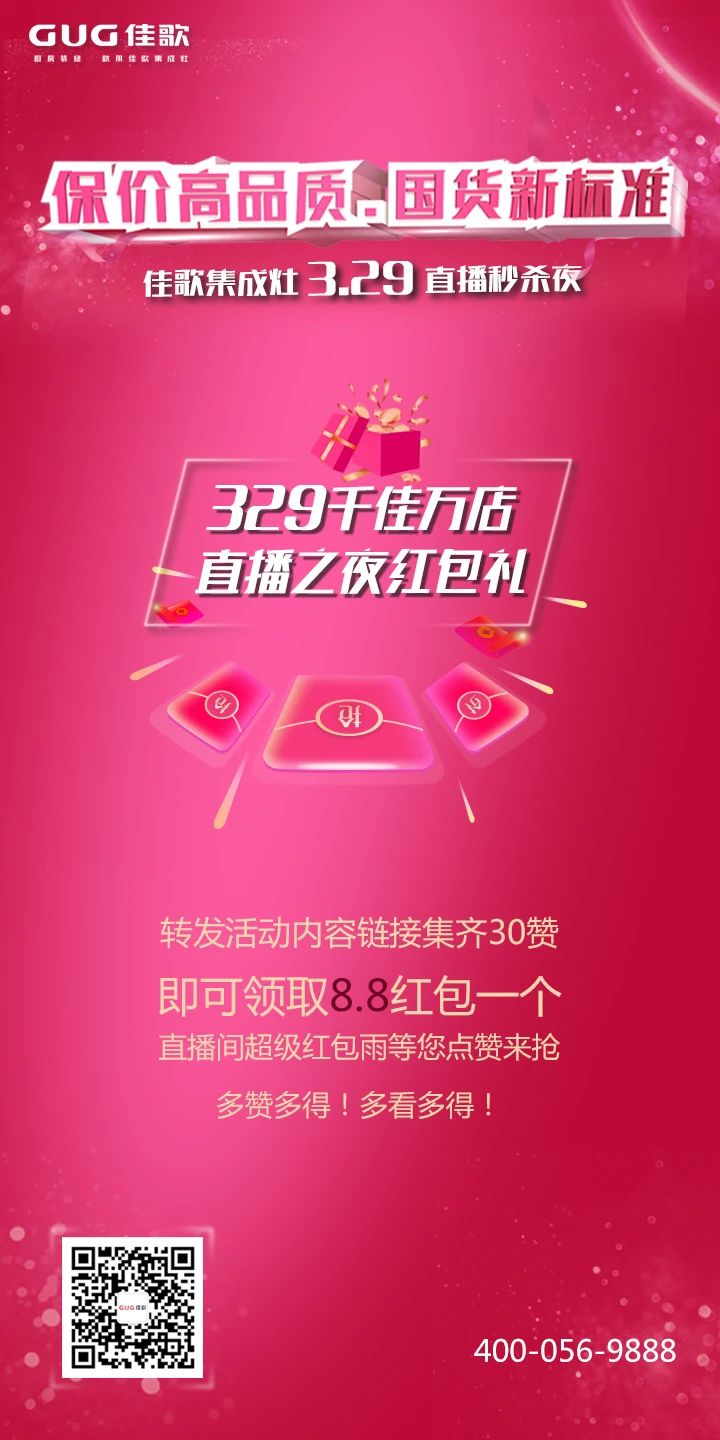 1585185301885049.png image.png