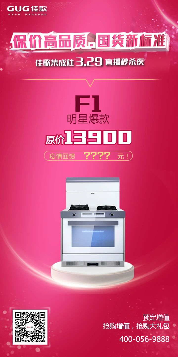 1585185466685102.png image.png