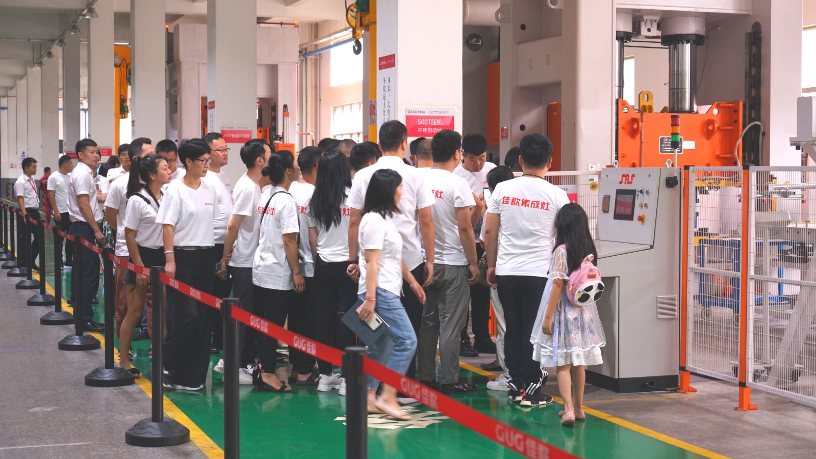 1594454548612390.jpg DSC04069_WPS圖片.jpg