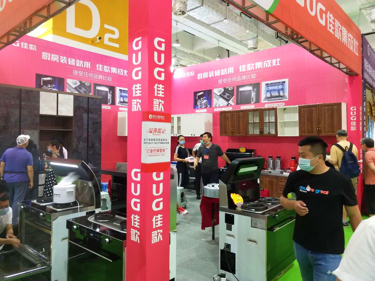 1599297270650860.jpg 3.jpg