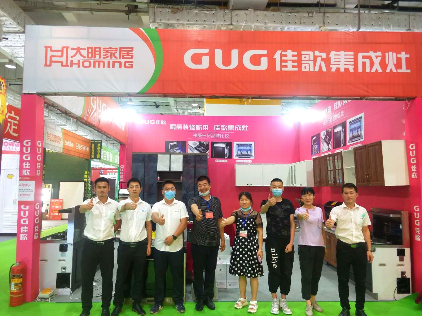 1599297300745685.jpg 4.jpg