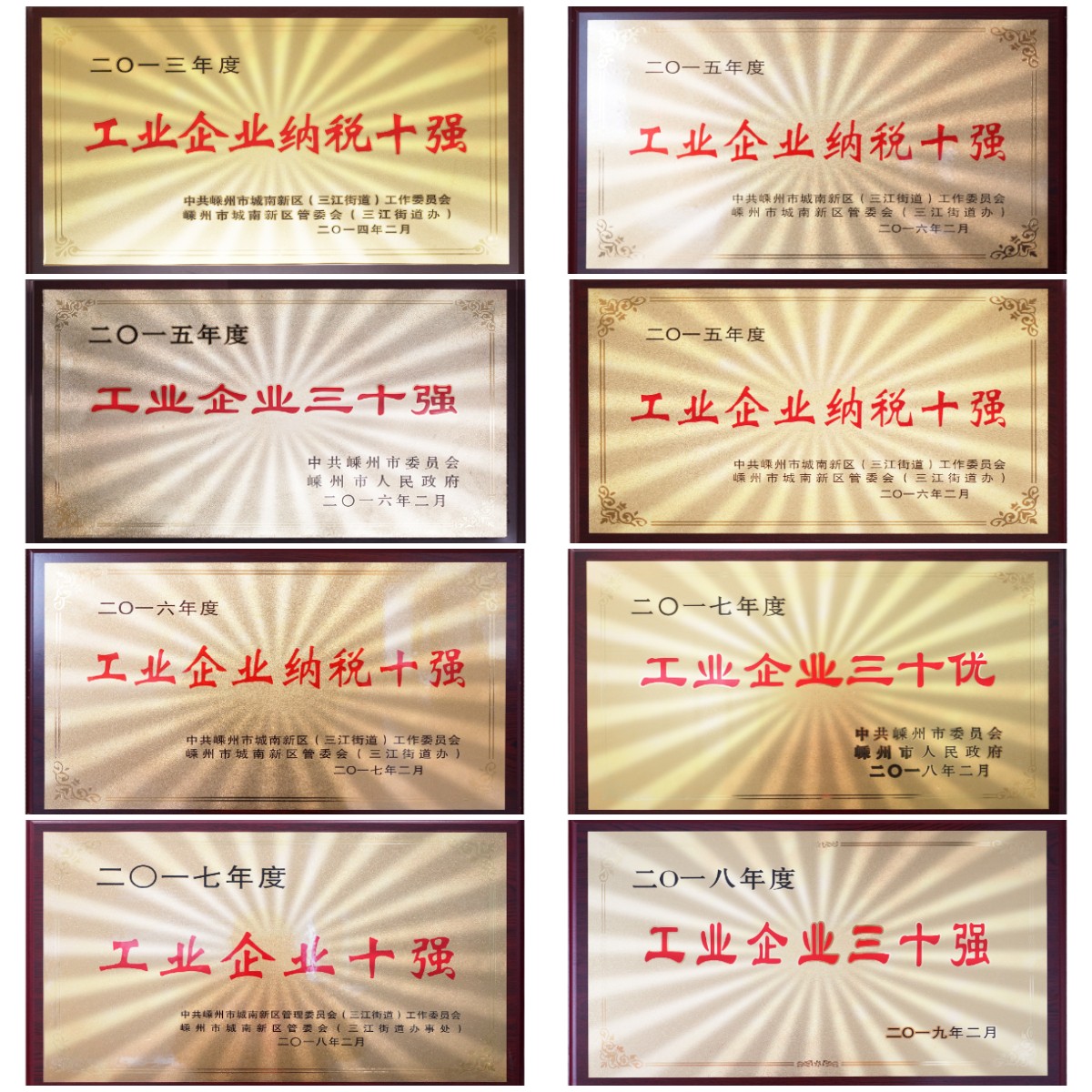 1599297961227428.jpg FotoJet.jpg