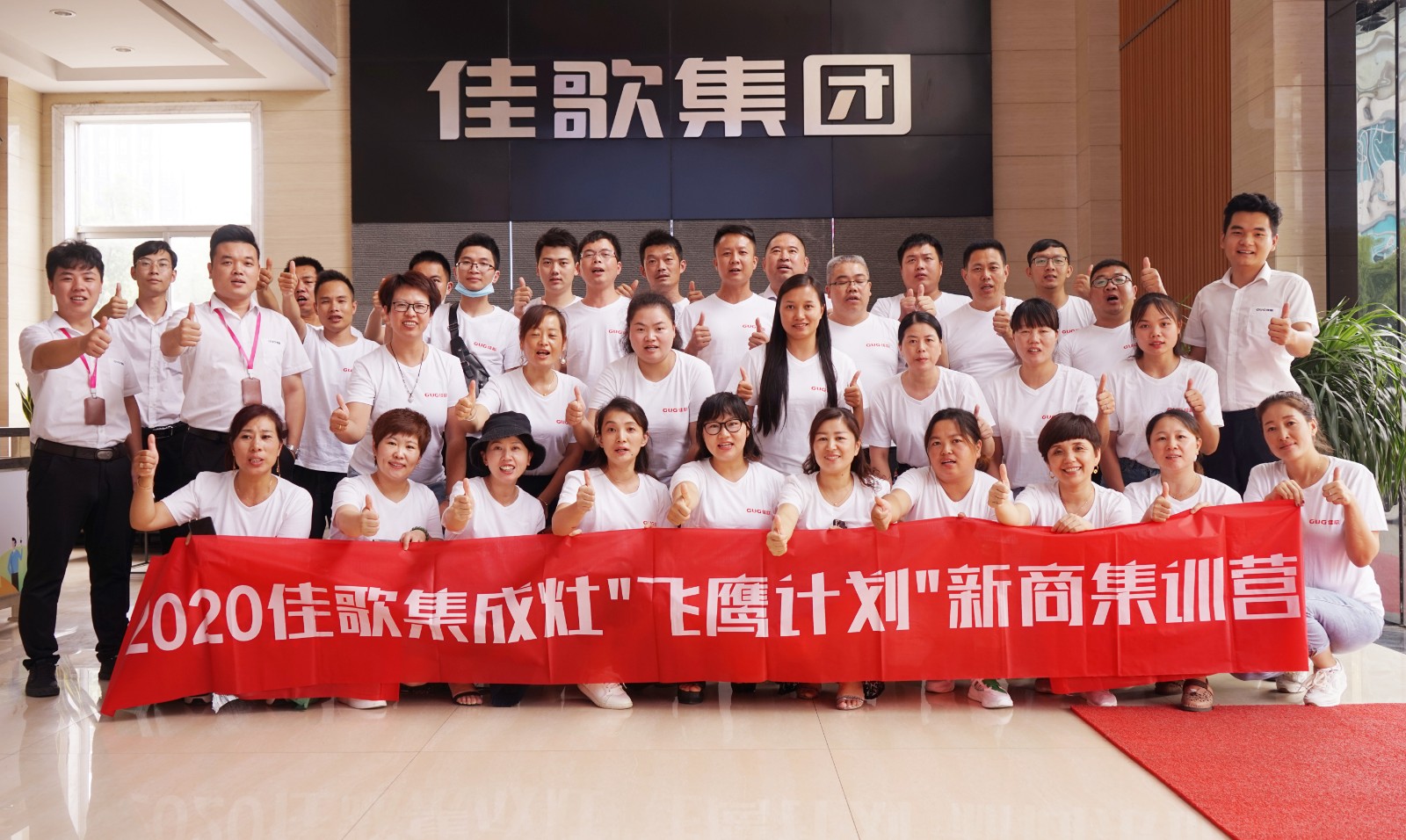 1600227446342433.jpg DSC04514_副本.jpg