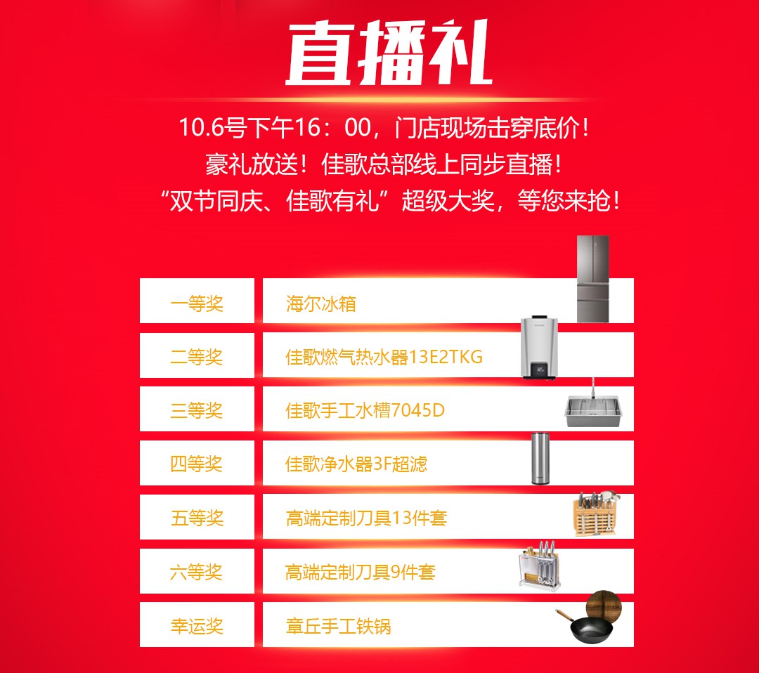 1600247957897927.jpg 9320c312f839f0e7460f9392254261b_WPS圖片.jpg