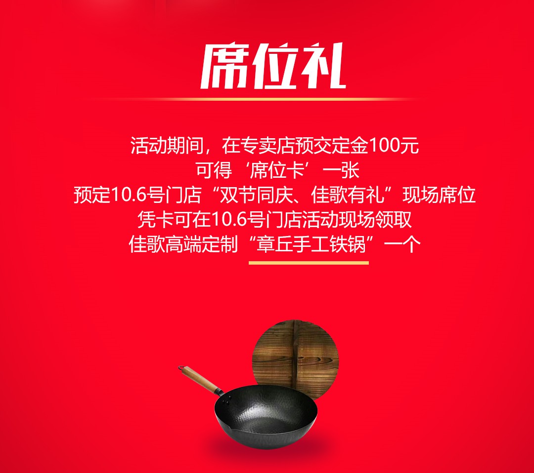 1600248001429762.jpg 1ac5d37e84a5d1a0f38f4a164747a6e_WPS圖片.jpg