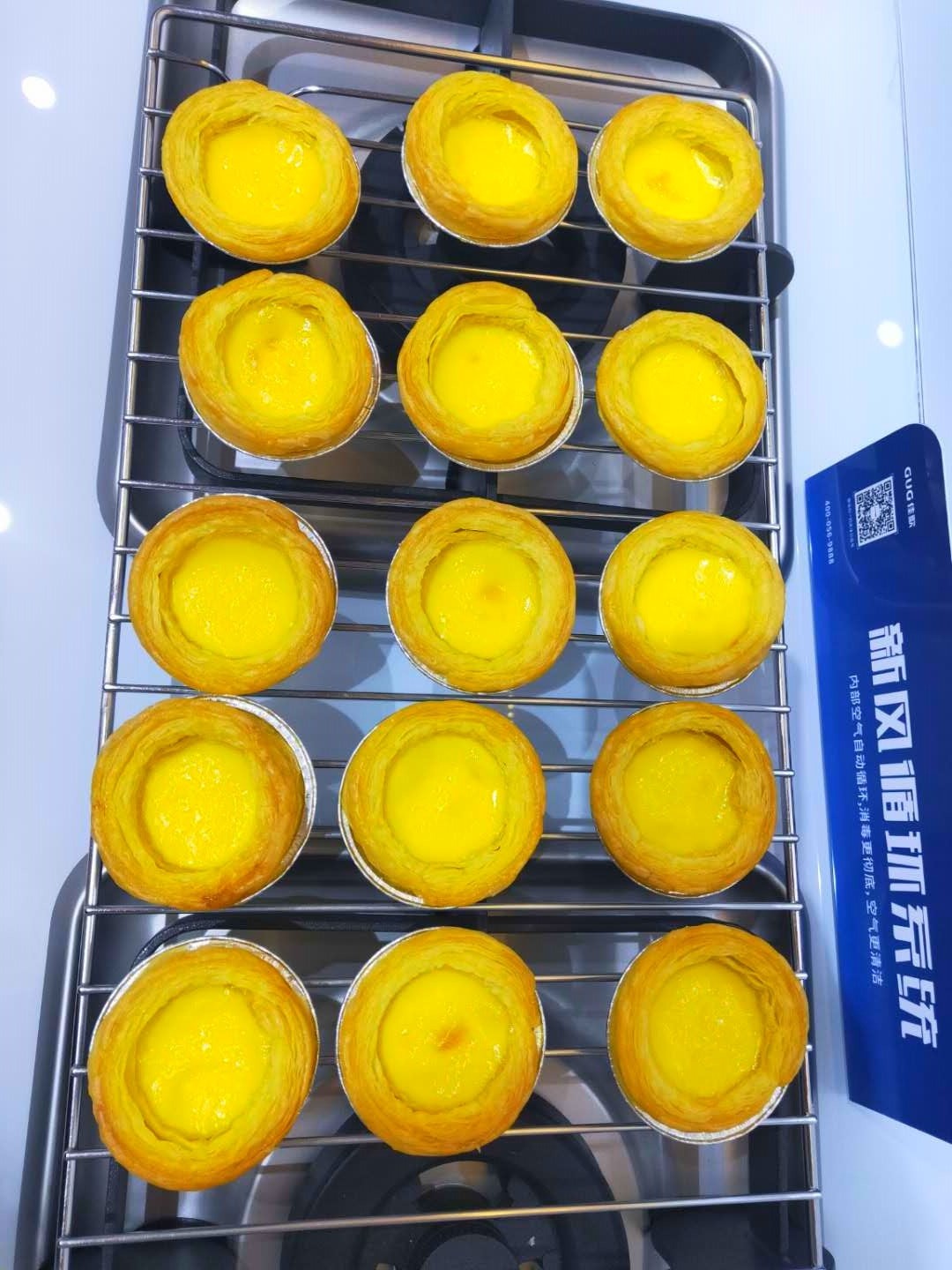 1602316784784093.jpg ce0416d84c5113bec6f4a2871f72b1b.jpg