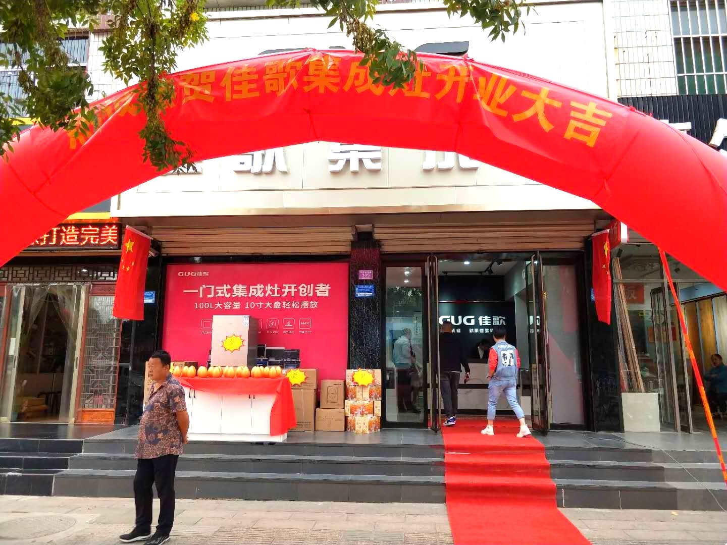 1602316901650106.jpg 488c1d1d2dc7a0fc316fb9732b29992.jpg