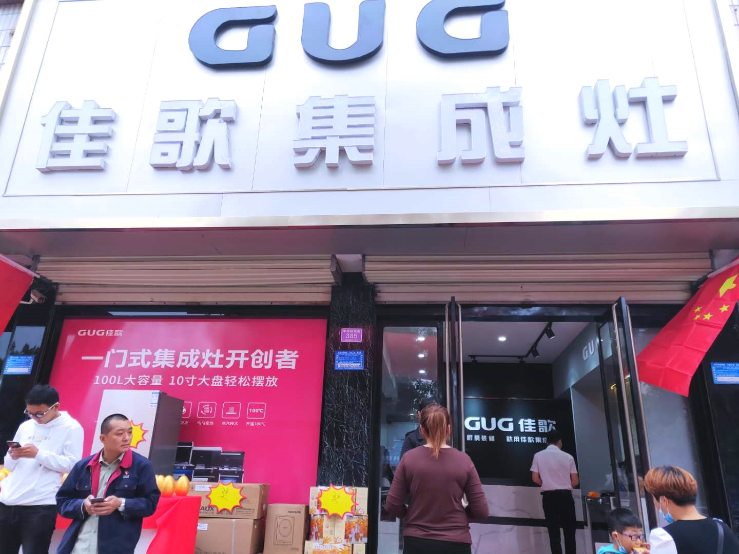 1602316911712650.jpg 1f8c303d77b0d2c72bfd590c60bb83c.jpg