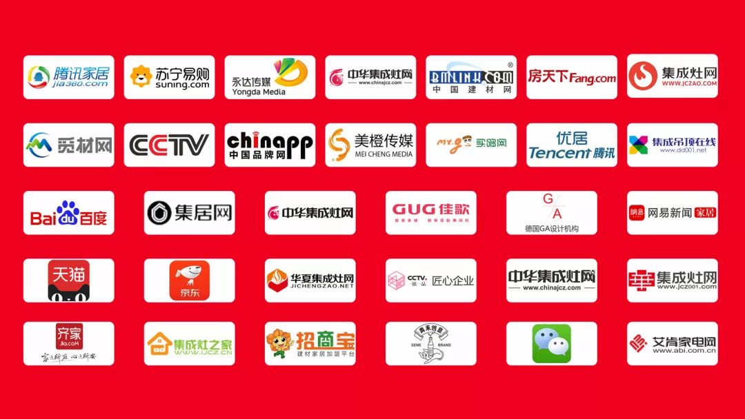 佳歌又搞事情？佟麗婭化身佳歌品牌首席體驗官TVC即將開拍！