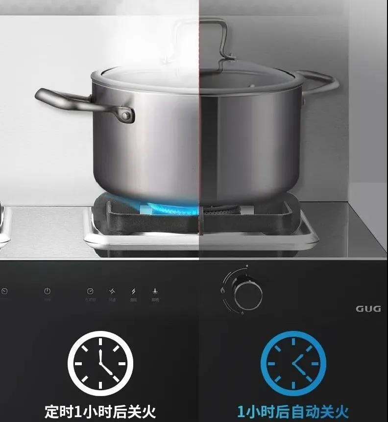 盡享冬令進(jìn)補(bǔ)佳品，怎能少的了佳歌集成灶