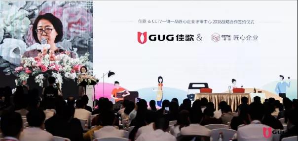 聚焦熱點|佳歌集成灶榮獲2020年度集成灶十大品牌！