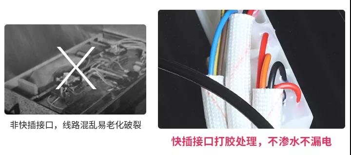 你手機(jī)的防水性能真的比佳歌集成灶還強(qiáng)？