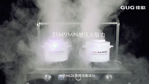 廚房收納無用？佳歌助你科學(xué)收納無懼油煙