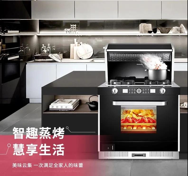 13點(diǎn)起床性價(jià)比最高？佳歌集成灶詮釋何為真正性價(jià)比！