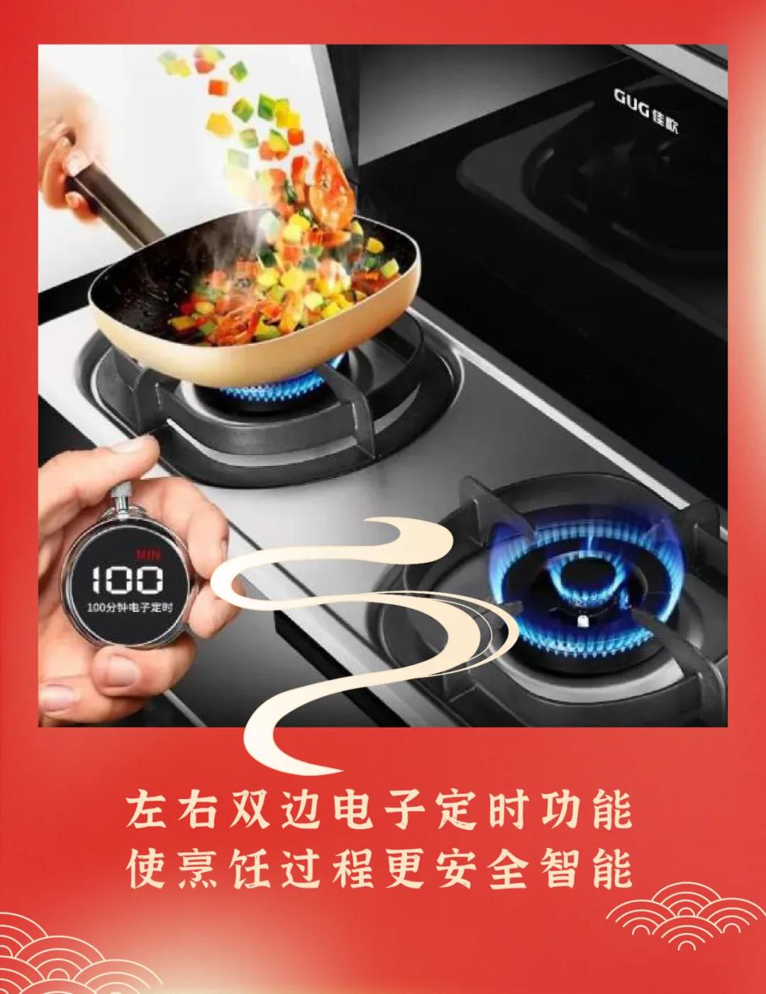 團(tuán)圓就是每個(gè)游子內(nèi)心深處最美的家鄉(xiāng)味 團(tuán)圓就是每個(gè)游子內(nèi)心深處最美的家鄉(xiāng)味