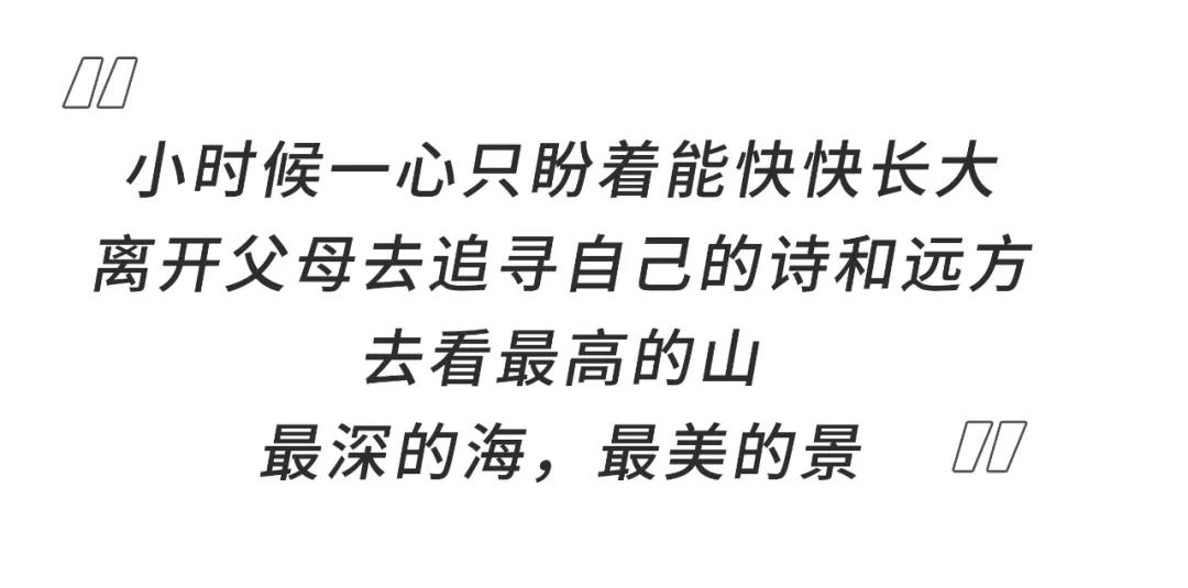 為年打call |百度話題#佳歌久違的團(tuán)圓飯#火熱進(jìn)行中 為年打call |百度話題#佳歌久違的團(tuán)圓飯#火熱進(jìn)行中