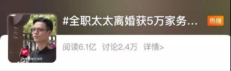 有了佳歌蒸烤消一體集成灶，與繁重家務(wù)解綁！