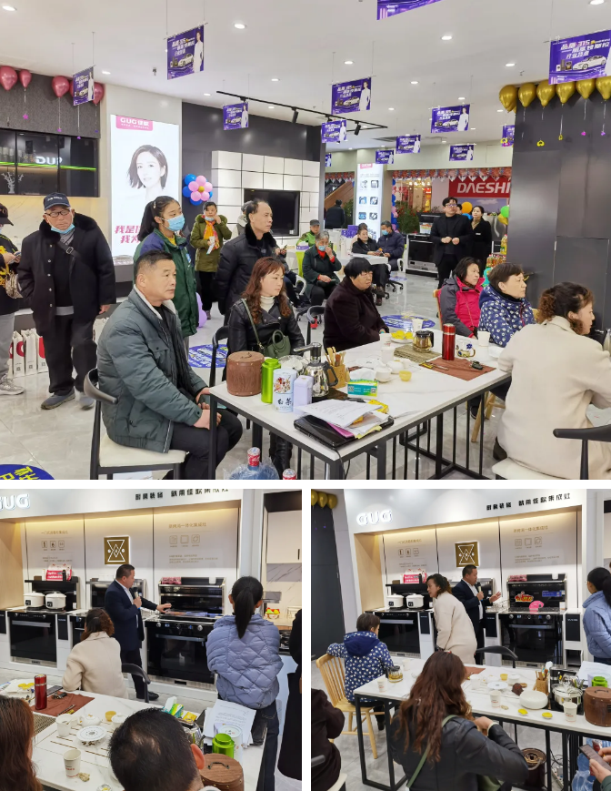 【新店開業(yè)】佳歌集成灶安徽滁州專賣店火爆開業(yè)！