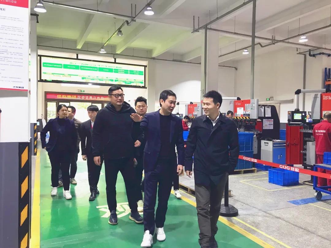 紹興市留學(xué)生聯(lián)誼會一行蒞臨佳歌集成灶參觀指導(dǎo)！