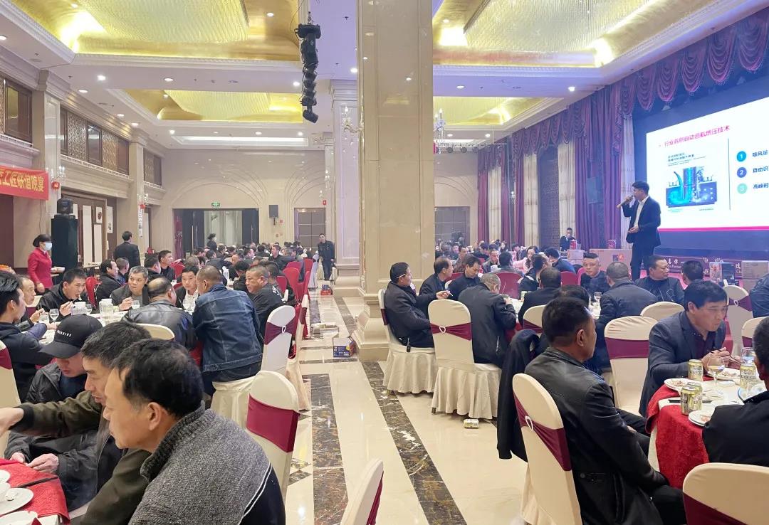 【合作&共贏】佳歌集成灶平陽·優(yōu)秀工匠聯(lián)誼會圓滿成功！