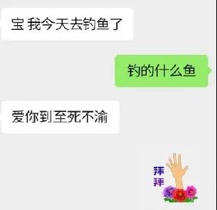 我命油我不油天，你的廚房去油了嗎？