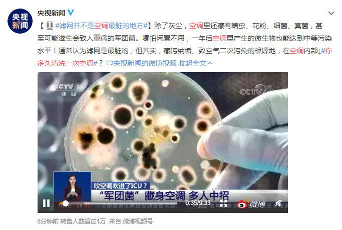 你多久清洗一次油煙機(jī)？