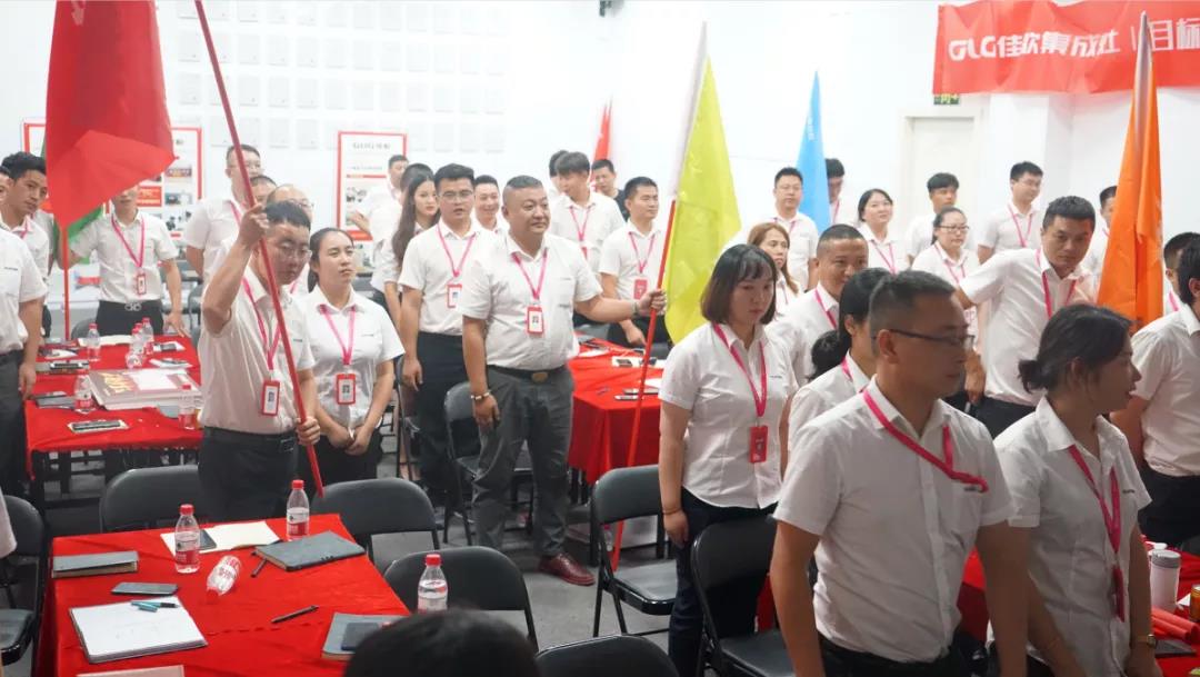 “星耀佳歌·一路佟行”808超級(jí)品牌日啟動(dòng)會(huì)暨818全國招商動(dòng)員大會(huì)圓滿成功！