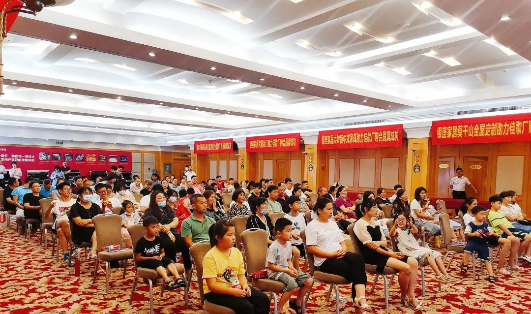 “蒸烤時(shí)代·技?jí)喝盒邸奔迅杓稍钌綎|臨沂廠家直銷會(huì)圓滿收官！