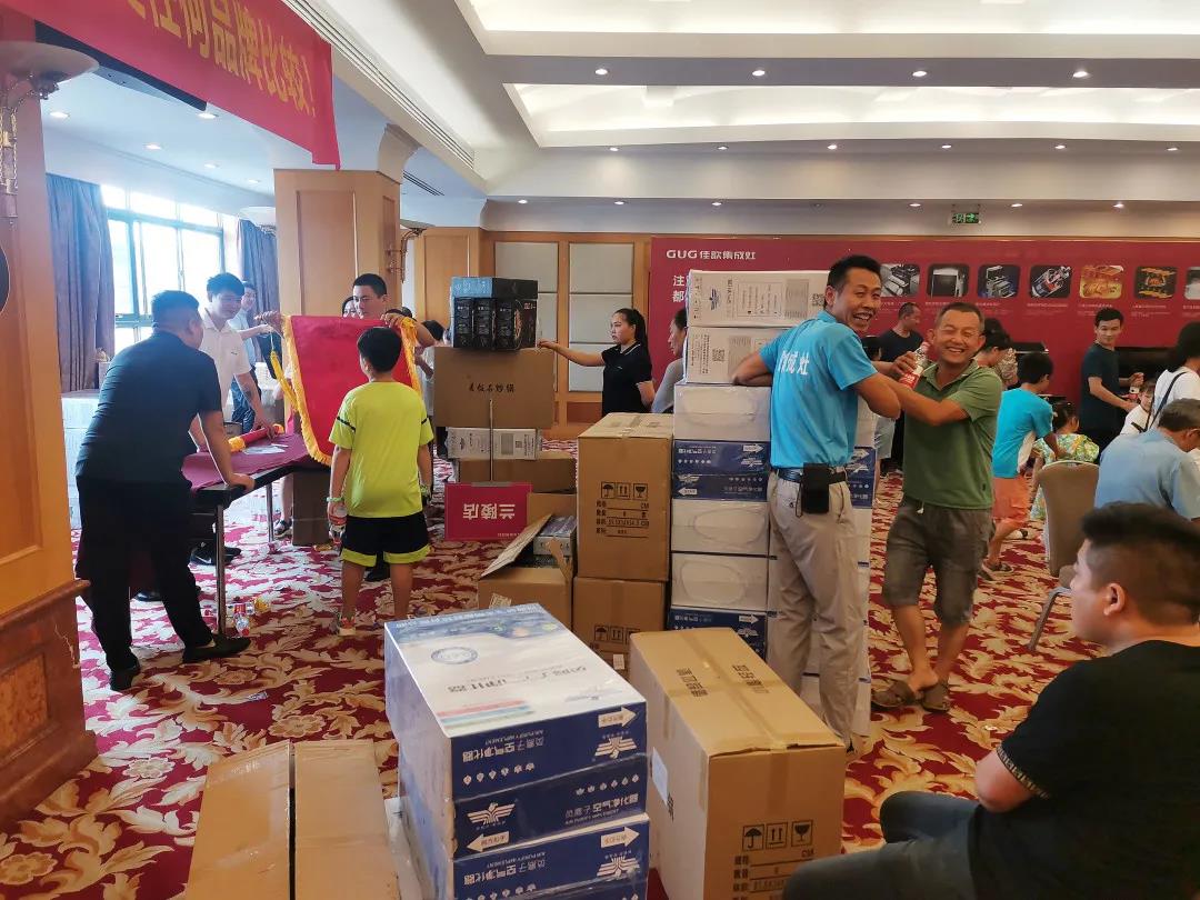 “蒸烤時(shí)代·技?jí)喝盒邸奔迅杓稍钌綎|臨沂廠家直銷會(huì)圓滿收官！