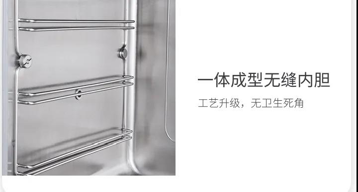 烤箱清潔太復(fù)雜？佳歌蒸烤一體集成灶幫你減負(fù)！