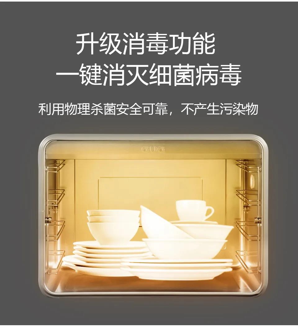 疫情防控不放松，佳歌持續(xù)守護(hù)你的用餐安全！