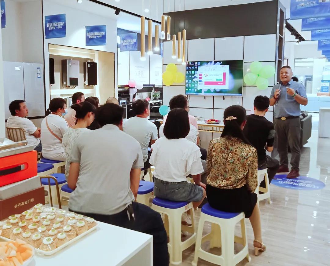 【深耕行業(yè)】佳歌集成灶曲靖旗艦店品鑒會圓滿召開！
