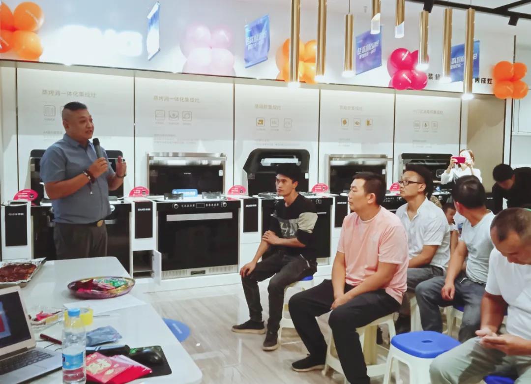 【深耕行業(yè)】佳歌集成灶曲靖旗艦店品鑒會圓滿召開！