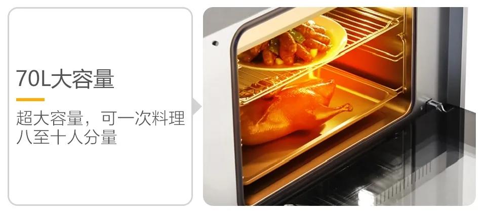 佳歌在線辟謠：你對蒸烤箱有什么誤解？