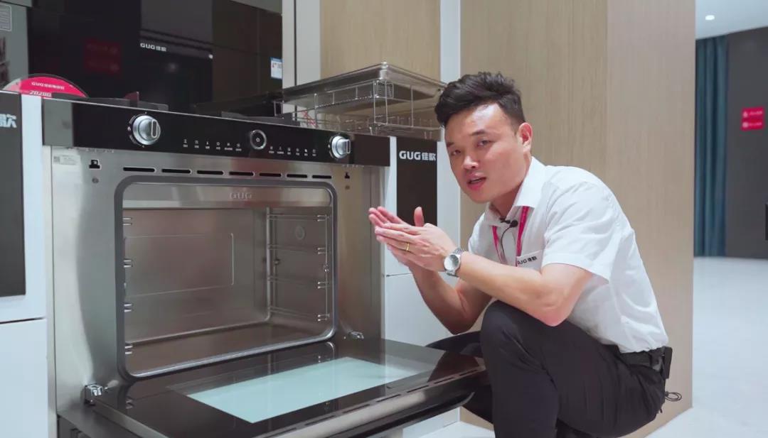 狂攬63家新商！“星耀佳歌·一路佟行——佳歌集成灶線上直播財富峰會”完美收官！