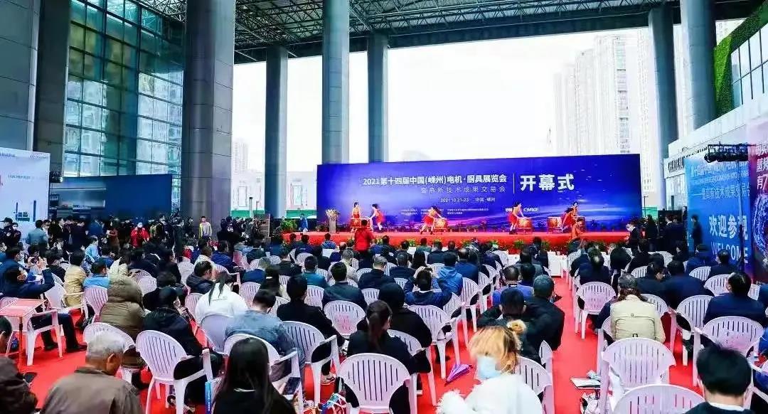 【2021嵊州廚具展】佳歌集成灶攜健康智能無(wú)煙新廚房驚艷亮相，只等你來(lái)！